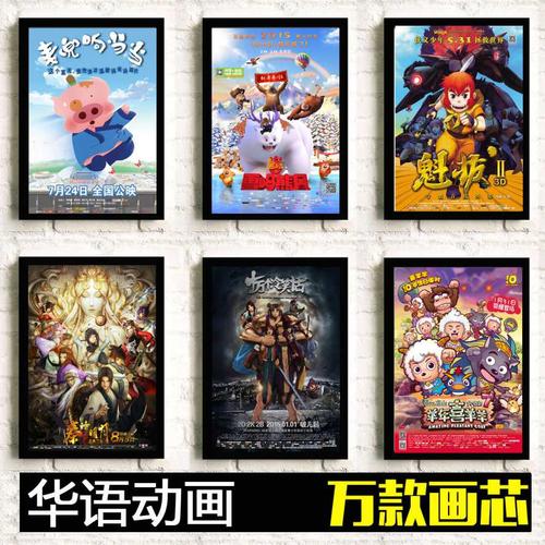 日本札幌大学文凭毕业证怎么仿制